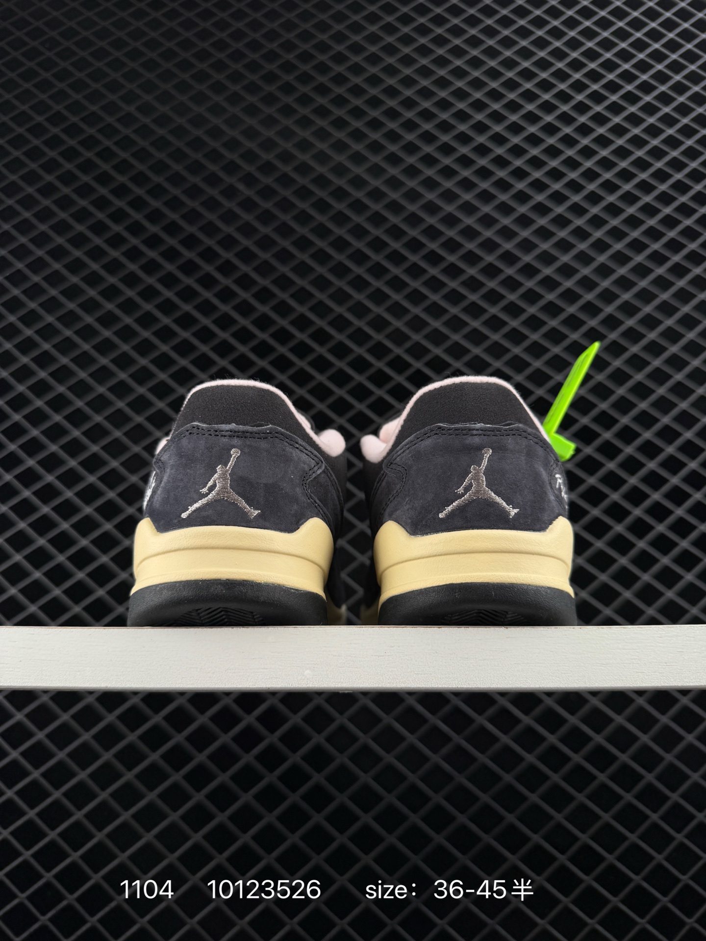 Air Jordan 4 Retro Flight Court